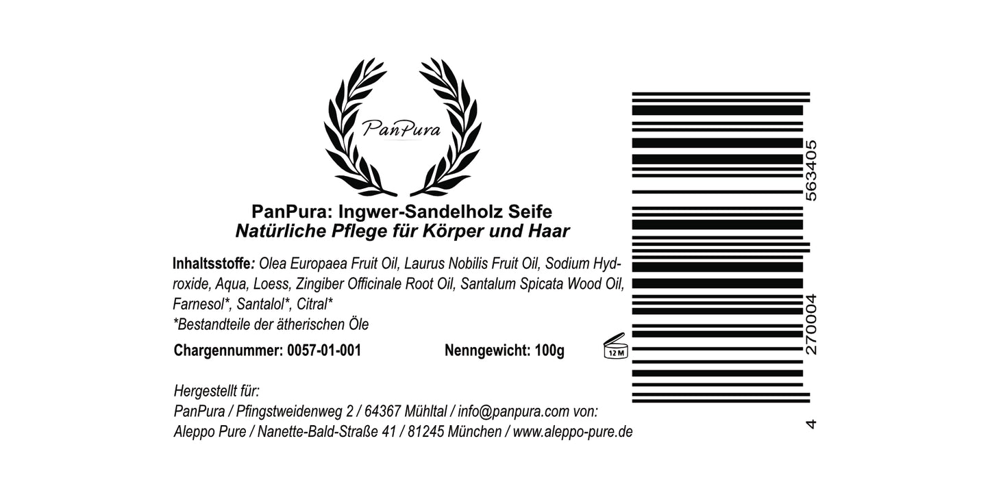 Aleppo Seife (Ingwer & Sandelholz)