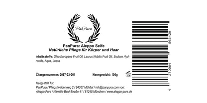 Aleppo Seife (Unparfümiert)